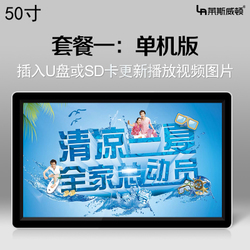 从良价到专业选择 超市安卓收银机一体机采购指南