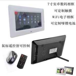 数码电子相册价格全解析 选购指南与市场行情